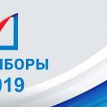 Границы окружных избирательных комиссий и их местонахождение 