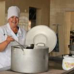 В Перми открыт набор на бесплатное обучение профессии повара для лиц предпенсионного возраста