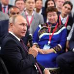 Президент России поручит Минспорту проработать вопрос развития спорта на Дальнем Востоке