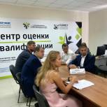 Благотворительные фонды «Кириленко – Детям!» и «Доступный спорт» наметили построить в Краснодаре баскетбольную площадку