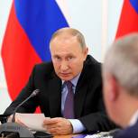 Космодром Восточный должен укрепить кадровый потенциал Дальнего Востока – Путин