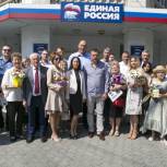 Саблин и Валуев вручили партийные билеты новым членам «Единой России»