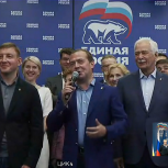 Дмитрий Медведев поблагодарил жителей РФ за поддержку представителей «Единой России»