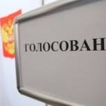 МГИК: Явка на выборах депутатов Мосгордумы по состоянию на 12:00 составила 5,6%