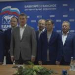 Дмитрий Медведев высоко оценил предварительные результаты «Единой России» на выборах в Башкортостане