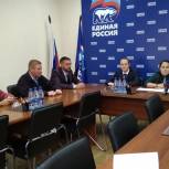 В исполкоме партии "Единая Россия" состоялась пресс-конференция по итогам прошедшего в Забайкальском крае Единого дня голосования 