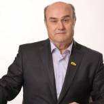 Кислов: Доверие людей - большая ответственность, которую нужно оправдывать ежедневной работой