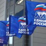 Секретарь регионального отделения Партии «ЕДИНАЯ РОССИЯ» Екатерина Кузьмичева поблагодарила жителей Самарской области за активное участие в выборных процессах 