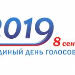 Артюхов: «Единая Россия» набрала 85% на выборах в Тюменской области 