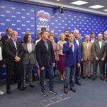 Медведев провел совещание с представителями выборных регионов