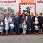 Партийцы Малоярославца поздравили земляков с юбилеем района