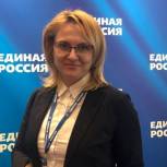 Михальченкова: «Единая Россия» укрепила свои лидерские позиции
