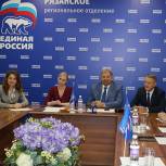 Городское отделение партии поддержало кандидатуру Елены Сорокиной