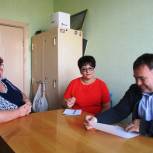 Оказал помощь и дал консультации