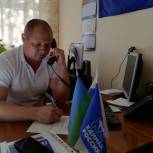 Койгородский депутат от фракции «Единая Россия» Владимир Рублев провел «прямую линию» и личный прием граждан