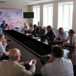 В Воскресенске состоялось заседание местного политсовета «Единой России»