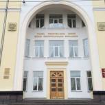 В Республики Коми приступили к разработке плана развития Воркуты и Инты