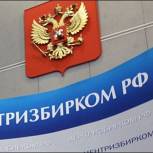 ЦИК РФ утвердил итоги довыборов в Госдуму