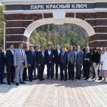 «Единая Россия» поддержит развитие внутреннего туризма в Башкортостане