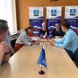 В Общественной приёмной местного отделения партии «Единая Россия» прошёл еженедельный приём граждан