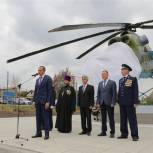 В селе Ходары Шумерлинского района состоялось открытие вертолета-памятника и рябиновой аллеи
