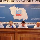 Единороссы Курского района провели местную Конференцию