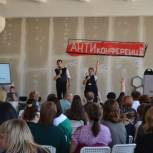 Около 200 человек приняли участие в «Антиконференции» в Перми
