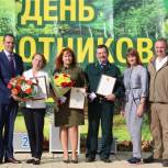 До 2021 года в Чувашской Республике на региональный проект «Сохранение лесов» нацпроекта «Экология» предусмотрено 317 млн рублей