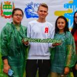 Активисты Молодой гвардии приняли участие в экоквесте  «Чистые игры» в Благовещенске
