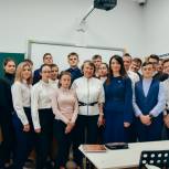  Ольга Швецова провела парламентский урок для старшеклассников