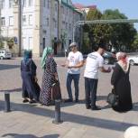 «Единая Россия» провела в Чечне масштабную акцию по информированию многодетных семей о льготной ипотеке