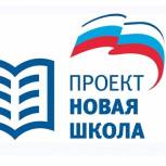 27 сентября - Всероссийский День приема родителей дошкольников!