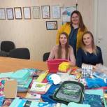 Члены и сторонники партии «Единая Россия» помогли малообеспеченным семьям собрать детей в школу