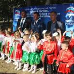 В Динском районе открыли современную многофункциональную детскую площадку