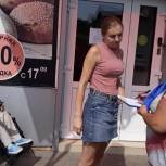 После партийного рейда в петровском кафе установили кнопку вызова для людей с ОВЗ