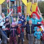 В Новоуральске открылась долгожданная детская площадка