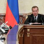 Председатель Правительства России Дмитрий Медведев назвал размер МРОТ на 2020 год