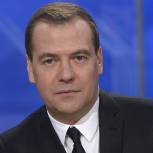Медведев отметил вклад российских оружейников в обеспечение безопасности страны