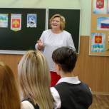 Занимательная политика от Елены Прокопчик 