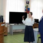 В рамках партпроекта в Туле стартовал конкурс библиотек