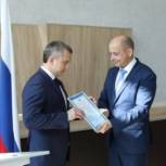 Сергей Сокол принял участие в церемонии вступления в должность мэра Шелеховского района Максима Модина