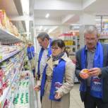 Народные контролеры Мысков не нашли нарушений при продаже молочной продукции