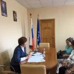 В региональной общественной приемной прошел тематический прием