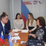 Юридическая клиника проведет прием