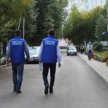 Общественный контроль «Единой России» провел очередной рейд по дворовым территориям