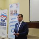 В Сарове состоялась презентация проекта «Жить, побеждая диабет!» для жителей, страдающих этим заболеванием