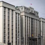 Комитет Госдумы направит в Минприроды результаты мониторинга реализации «мусорной» реформы