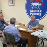 Партийцы Луховиц помогли мужчине, которому в московской фирме не выплатили зарплату за два месяца
