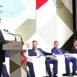 Владимир Путин принял участие в пленарном заседании Форума оружейников России