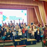В Тюменском технопарке состоялся IV областной семейный чемпионат по собиранию пазлов